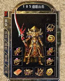2018仿盛大传奇_100 仿盛大传奇世界_暴风合击英雄合击传奇