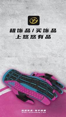 176合计传奇私服发布,复古传176合计传奇私服发布 奇私服发布网手游新上线