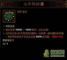 延续全地图pk怀旧风格