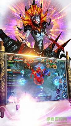 一款3端互通传奇所有地图均有boss