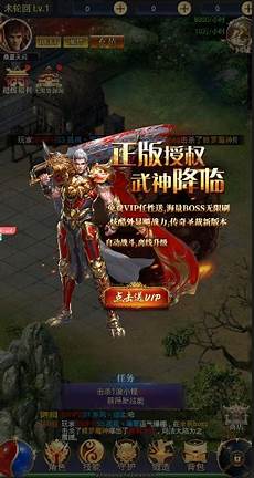 100 仿盛大传奇232uc100 仿盛大传奇232uc,游戏过程中最养