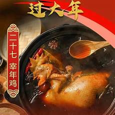 仿盛大传奇2,仿盛大传奇20 正式版 魔兽争霸 攻略 0 正式版 