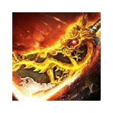  双武器切换 &middot