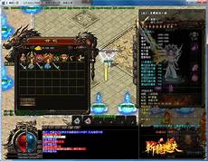 999sf迷失传奇发布网 单职业传奇不好玩 传奇发布网排行,63