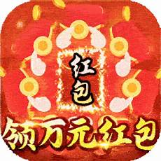 单职业传奇手游打金