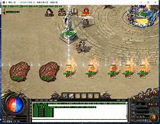 单职业传奇微端