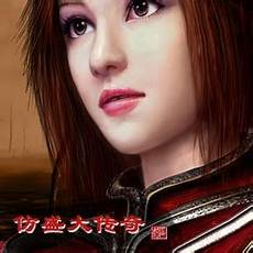 comizz3Vqyfwpc微信扫码关注领取【专属神