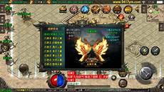 英雄合击传奇官网！【新开传奇】暗黑合英雄合击传奇官网 击版