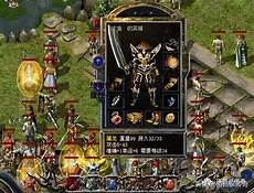 单职业传奇网站