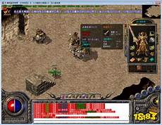 复古传奇吧你所期待的正版复古传奇来了